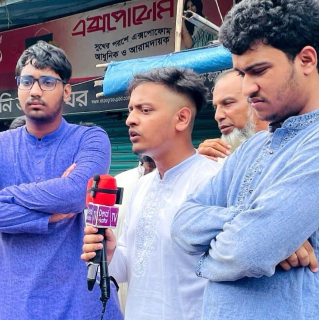 Naimur Rahman Talukder Nafees's photo